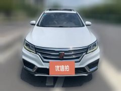 2020 Roewe RX3 2018 1.6 AT ConnectednetSmart #3