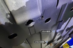 Floor Under C>