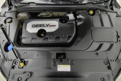 2017 Geely Auto Emgrand GL 2018 1.8 MT EliteSmart Connect #7
