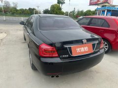 2015 Roewe 750 2011 1.8T AT SXunyaEdition #8