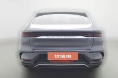 2024 BYD Han 2024 1.5T AT DM-i Glory 121KM Honor #4