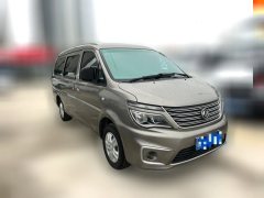 2020 Dongfeng Fengxing Lingzhi 2019 1.6 MT M5LBase7Seat China VI Facelift #2