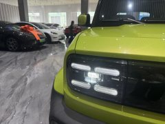2023 Baojun Yueye 2023 Flagship #19