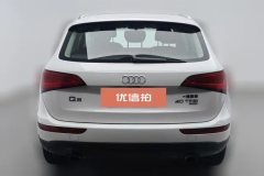 2015 Audi Q5 2013 2.0T AT 40TFSITech #4