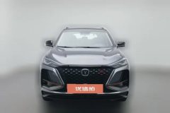 2020 Chang'an CS75 Plus 2020 1.5T AT Luxury #3