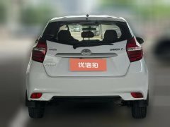 2017 Toyota Yaris L 2016 1.5 AT ECharmingEdition Facelift #7