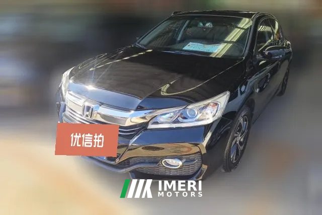2016 Honda Accord 2016 2.0 AT Comfort