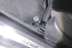 Driver Seat Rail