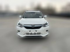 2017 BYD Song EV 2017 1.5T AT DMPremium 4WD HEV #2