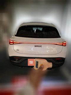 2024 smart #3 2024 moveStandard #4