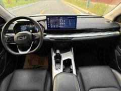 2023 Geely Auto Emgrand L Hi.P 2022 1.5TD AT DHT Pro 100KM Super net #6