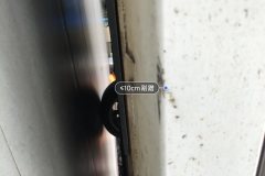 Right Rocker Panel