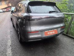 2025 Geely Galaxy Geely Galaxy E5 2024 530km starshipEdition #5