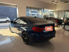 2021 BMW 1 Series 2021 2.0T AT 125i MSportYaoyeEdition #9