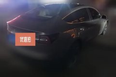2020 Tesla Model 3 2020 StandardBattery lifeRWDUpgradeEdition #3