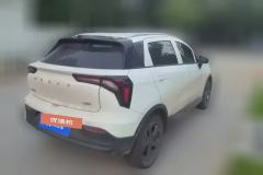 2023 Geometry E Firefly 2024 301km starlight #3