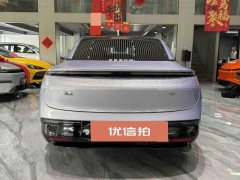 2024 Zeekr 007 2025 RWDSmart Drive 75kWh #8