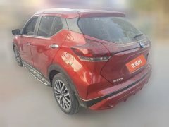 2022 Nissan Kicks 2022 1.5L AT XV Luxury #4