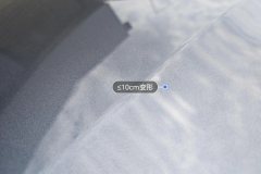 Engine Hood