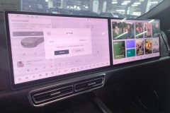 2023 Li Auto Li Auto L8 2023 Pro #13