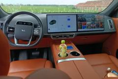 2024 Li Auto Li Auto L7 2024 Ultra #12
