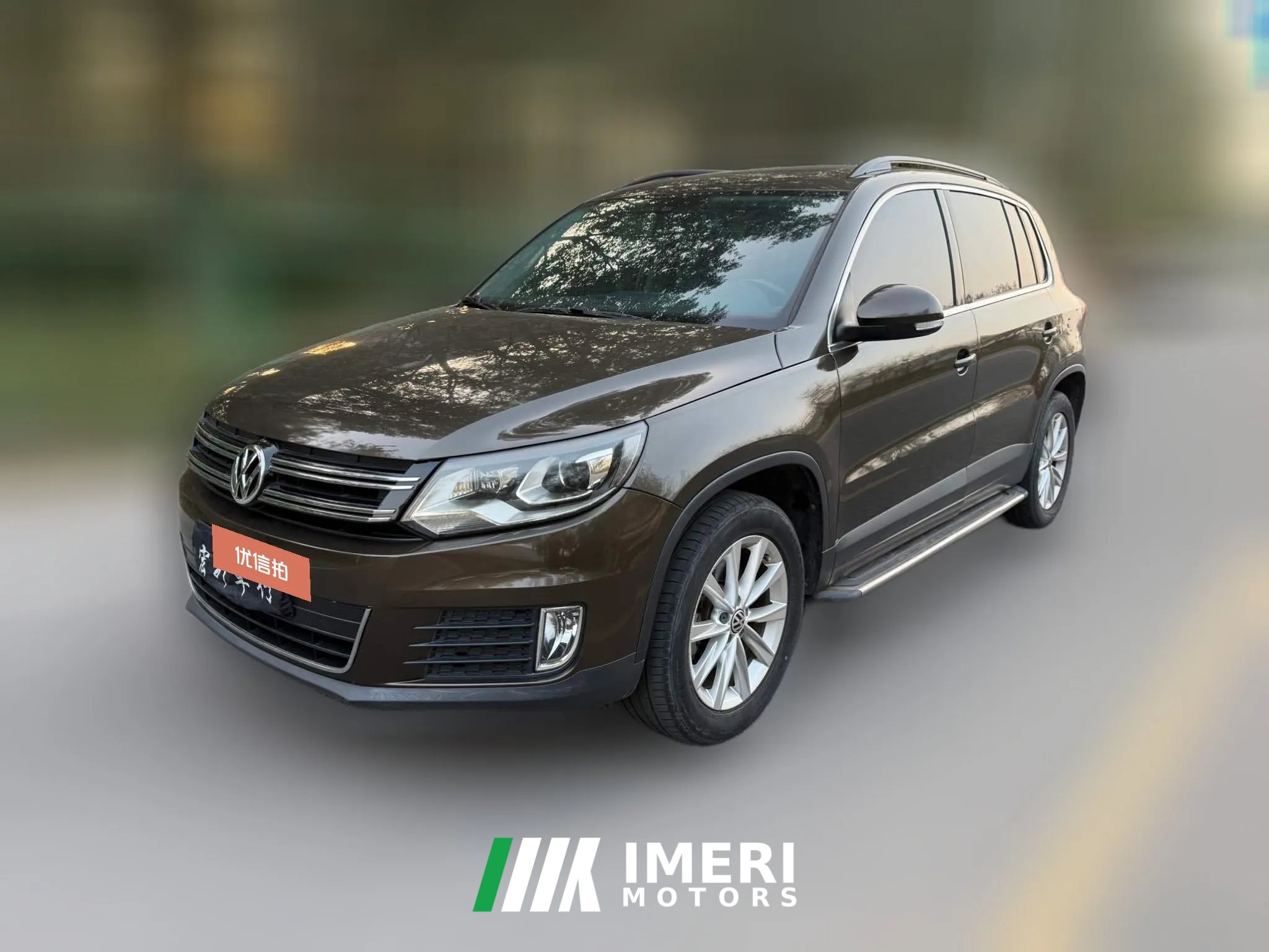 2017 Volkswagen Tiguan 2016 1.4T AT 280TSIsilk roadComfortFWD