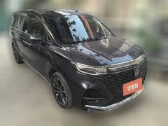 2023 Roewe iMAX8 2022 2.0T AT 400TGI Flagship #2