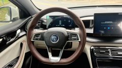 2025 BYD Qin Plus 2025 DM-i Smart Drive 55KMSurpass #10