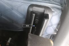 Passenger Seat Rail