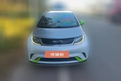 2022 BYD Dolphin 2021 AT 405km freeEdition #2