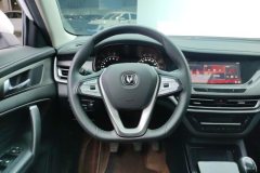2022 Chang'an CS35 Plus 2022 1.6L MT Luxury #15