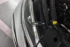Right Front Headlight Assembly
