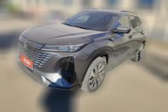 2023 Chang'an CS75 Plus 2023 No.3generation 2.0T AT Premium #1