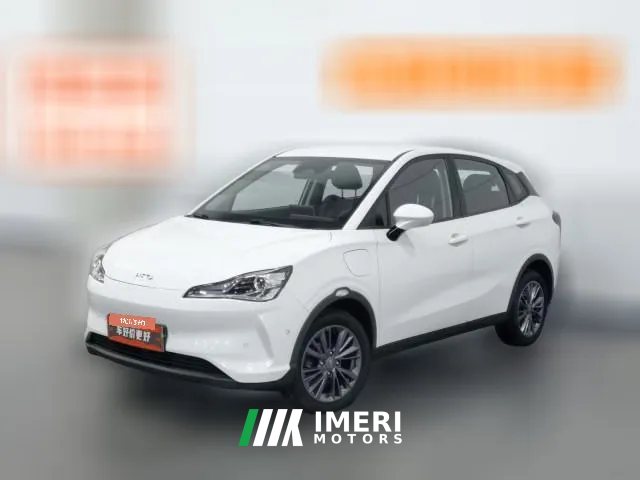 2022 Neta V 2022 AT tide 400 Pro