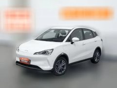 2022 Neta V 2022 AT tide 400 Pro #1