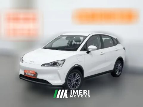 2022 Neta V 2022 AT tide 400 Pro