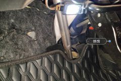 Steering Column