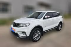 2019 Geely Auto Boyue 2020 1.8T AT Smart Connect4GConnectedFWD #1