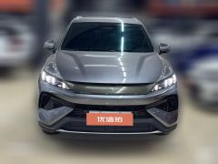 2025 BYD Song Pro New Energy 2026 DM-i 220KMSurpass #2