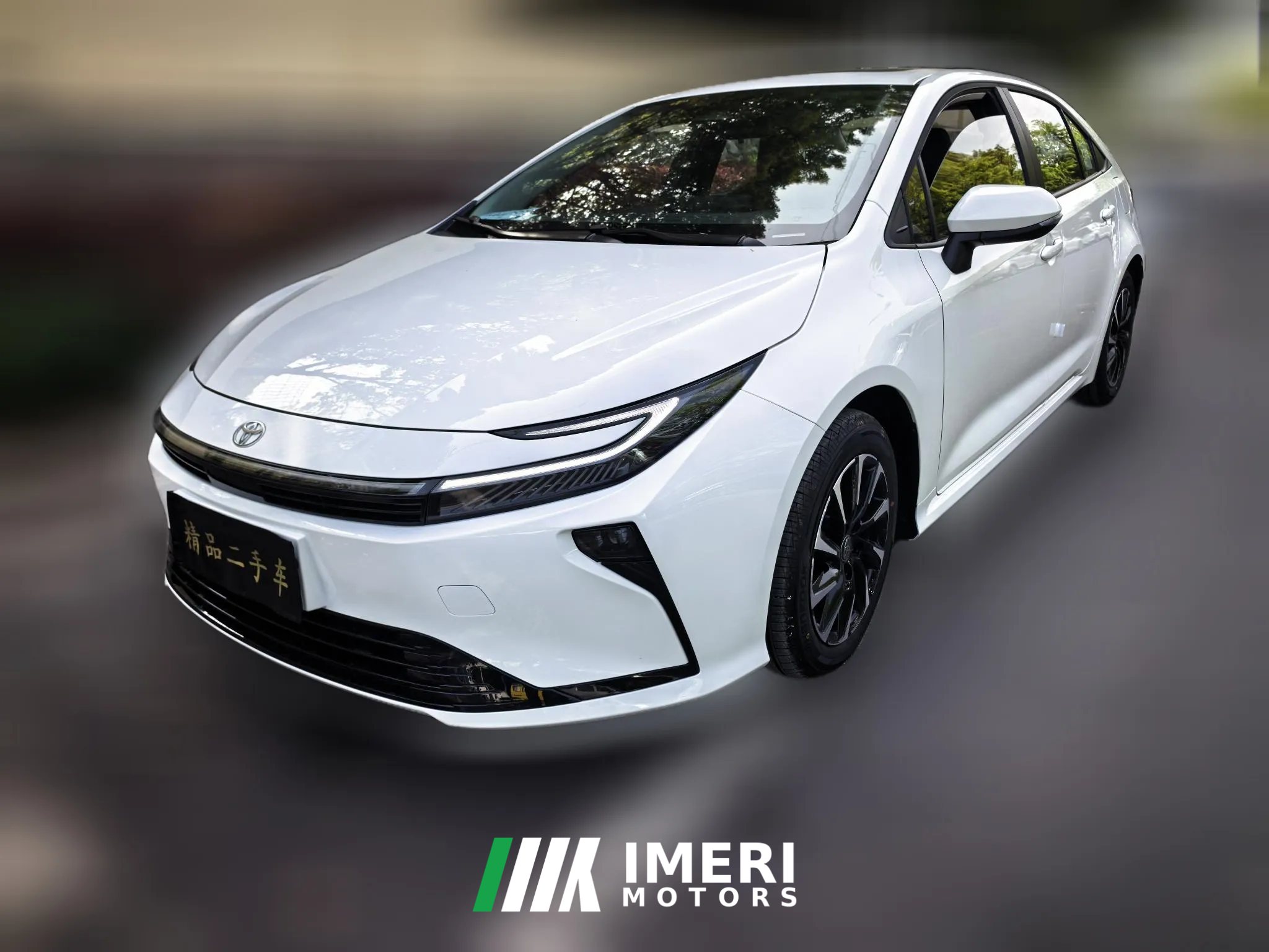2026 Toyota Corolla 2026 1.8L Hybrid Pioneer