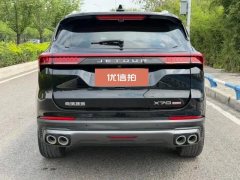 2024 Jetour X70 Plus 2023 1.5T AT DCTBravePLUS 5Seat #24