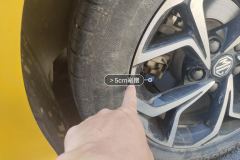 Left Rear Wheel Hub