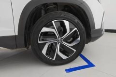 2024 Volkswagen Tharu 2023 1.5T AT 300TSI 2WDfull moonEdition #6