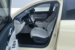 2025 Geely Galaxy Geely Galaxy Xingyuan 2025 UP 410km Discovery #9