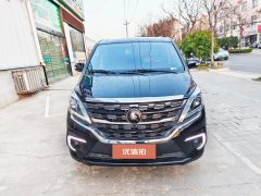 2022 Dongfeng Fengxing Fengxing M7 2022 lord 2.0T AT marquisEdition #18