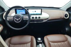 2024 Wuling Motors Wuling Bingo 2024 333km Joy #12