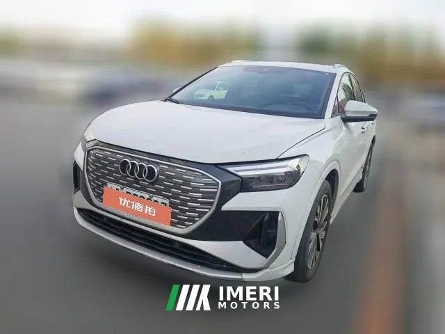 2023 Audi Q4 e-tron 2022 40 e-tron EnactusEdition