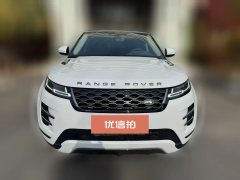 2024 Land Rover Range Rover Evoque 2023 auroraL 2.0T AT 249PS Luxury #3
