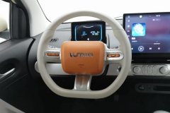 2024 Chang'an Qiyuan Chang'an Lumin 2024 301km orange windEdition #15