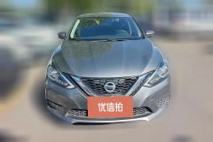 2020 Nissan Sylphy 2021 1.6 AT XEClassicComfort #2